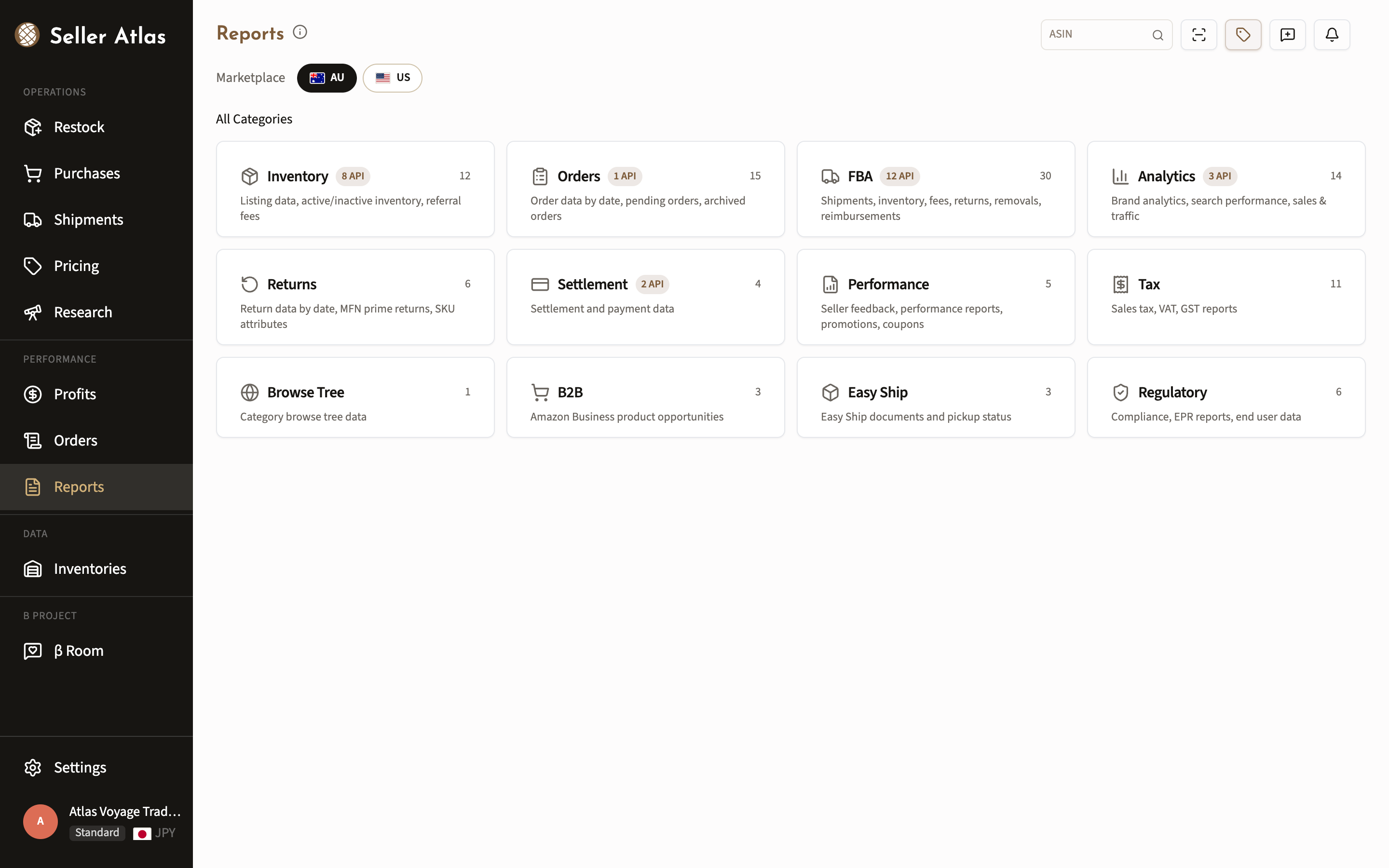 Seller AtlasのReportsライブラリ。Brand Analytics・検索パフォーマンス・Sales & Trafficを含むAmazonレポートカテゴリ