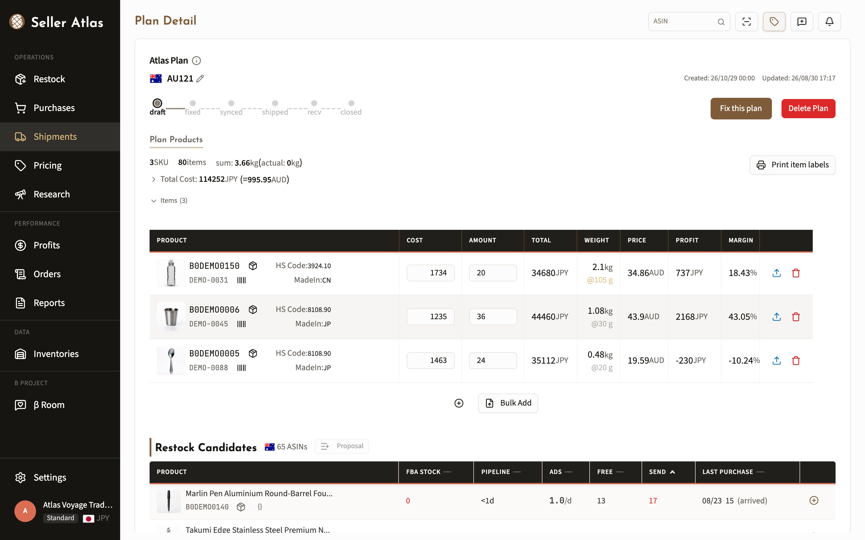 Seller Atlas — Multi-Country FBA Operations